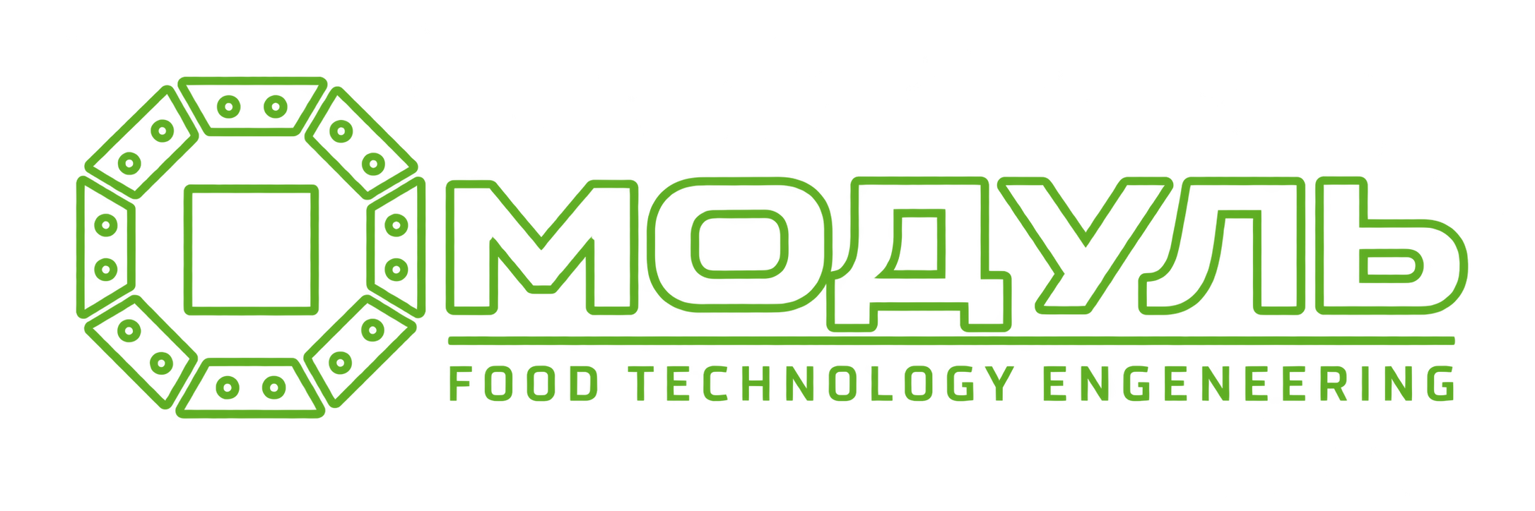 МОДУЛЬ — FOOD TECHNOLOGY ENGENEERING, логотип зелёный #5DAD21